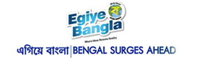 Egiye Bangla